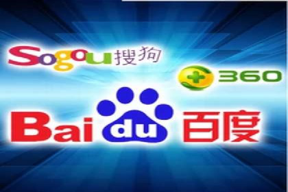 某电商平台的SEM优化全流程案例分享