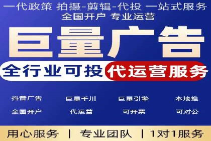 百度竞价优化技巧与案例分享